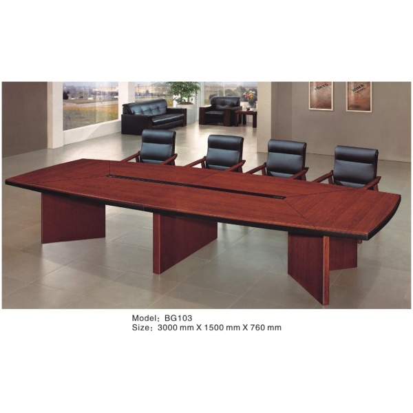 Brown Conference Table (BG103)