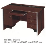 Brown Wooden Table With Closed Modesty Panel (BG315)