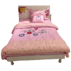 PINK CHILDREN BED (BH311)
