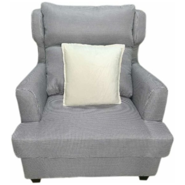 Lounge Chair (BP1079)