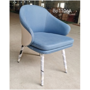 Leather Chair (BP1106A)
