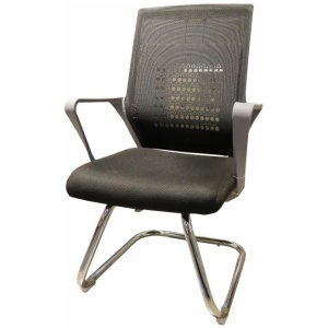 Meeting Chair (BP823A-1)