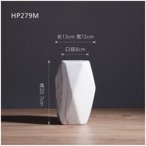 Medium Grey Marble Vase(SPD119-2)