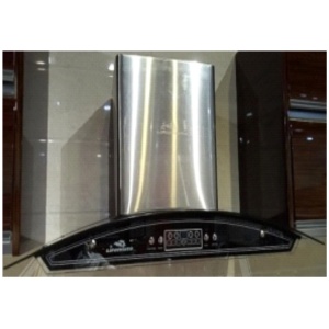 Kitchen Heat Extractor (CV101)