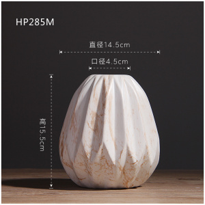 Yellow Marble XL Vase(SPD108-1)
