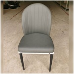 Dining Chair (BP5064A)