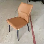 Dinning Chair (BP5062A)